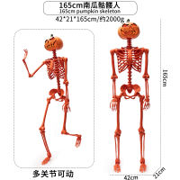 Skeleton props, mummy skeletons, Halloween decorations, haunted house ornaments, simulated plastic escape room horror scene arrangement thumbnail 6