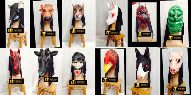 动物面具十二生肖面具万圣节舞会装扮表演西游记面具妖怪牛头马面