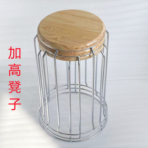 工厂实木圆凳高凳子家用加高餐椅