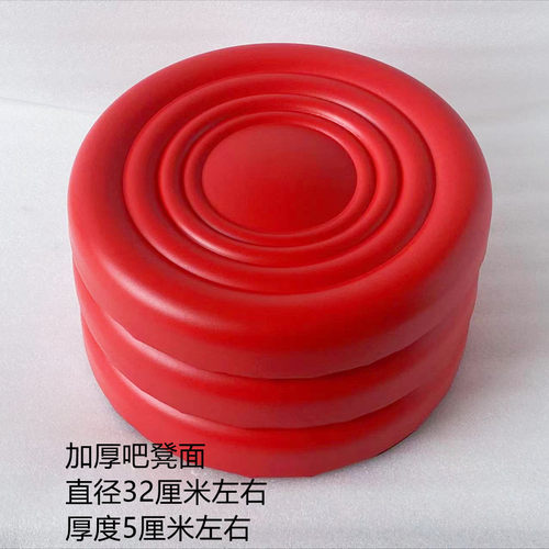 更换凳面坐垫单卖软包木板