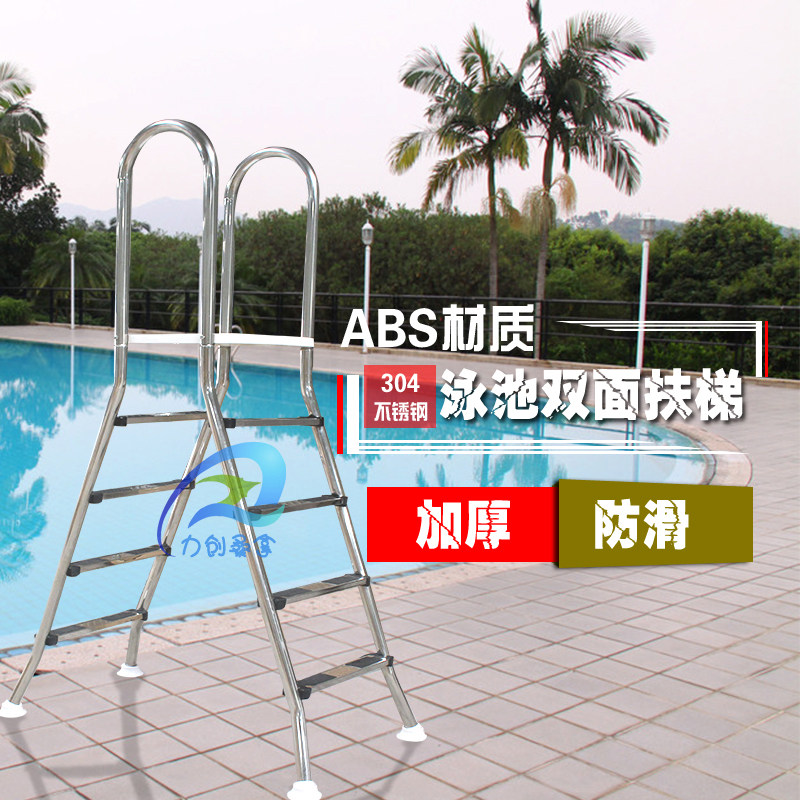 扶梯不锈钢游泳池卡浪仕游泳池