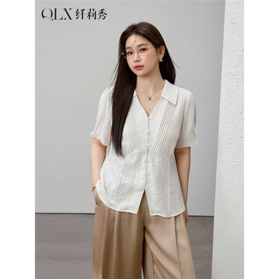 【气质剪刀领法式优雅知性衬衫】纤莉秀大码女装胖mm2025夏装新款