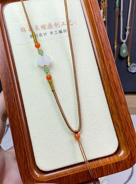 手工编织高档吊坠挂绳平安扣和田玉翡翠黄金蜜蜡挂脖女款项链绳子