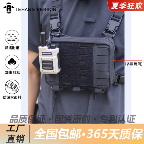 1050D尼龙户外EDC工具收纳包
