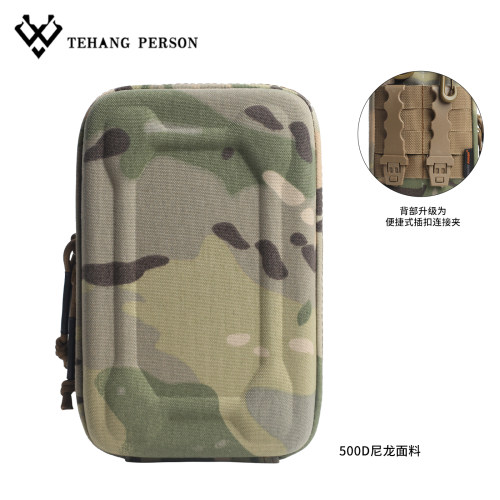 硬壳EDC多功能户外战术腰包防水