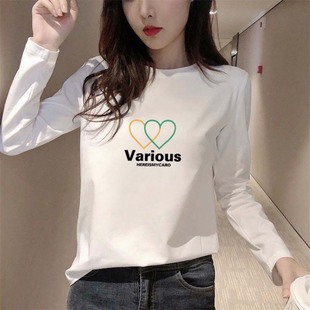 纯棉ins春装白色打底衫2025新款时尚长袖t恤女士百搭显瘦秋衣外穿