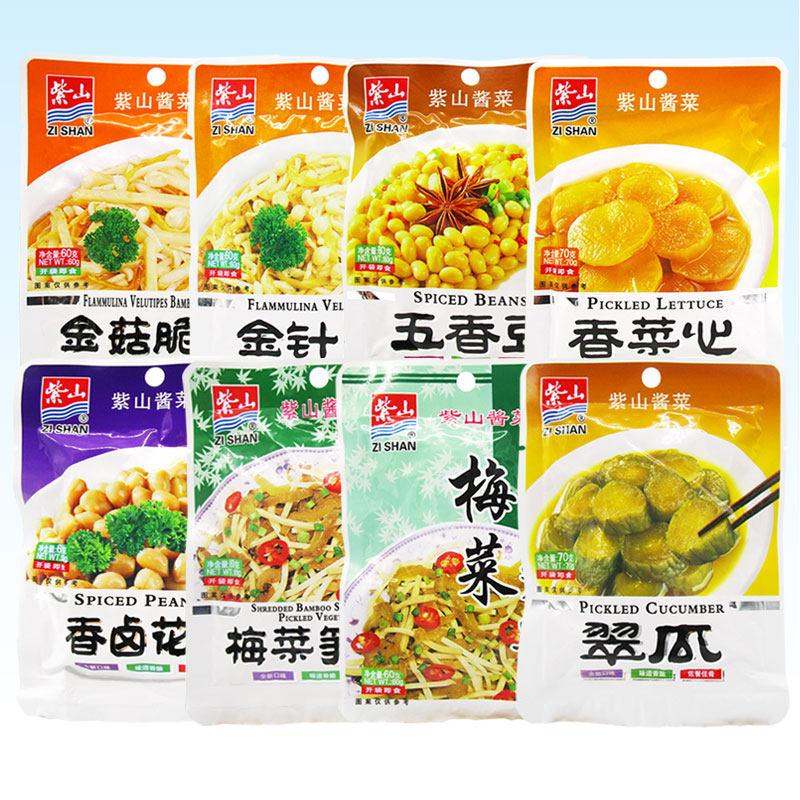 福建特产紫山8口味混搭30包梅菜笋丝金菇脆笋香菜心脆瓜金针菇