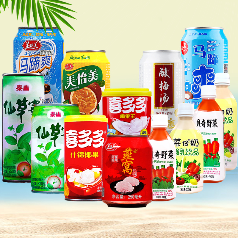 原汁原味马蹄爽310ml含果肉