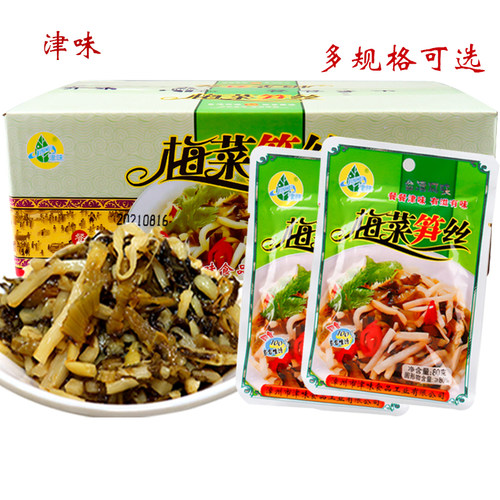 闽南特产津味80g配粥梅菜笋丝