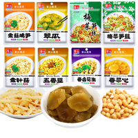 紫山香菜心脆瓜梅菜笋丝五香豆金针菇香焖花生小菜酱菜开味下饭菜