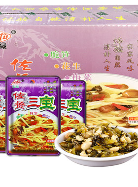 宏绿三宝袋整箱即食开胃配粥佐餐