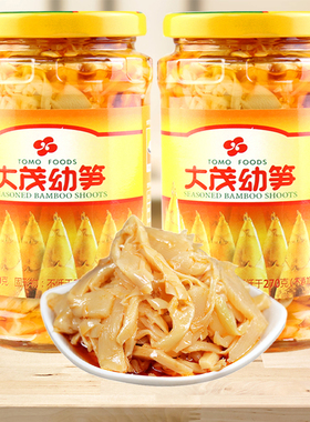 TOMO大茂幼笋350g*2瓶装油焖笋罐头脆嫩即食下饭菜笋丝冷盘佐餐