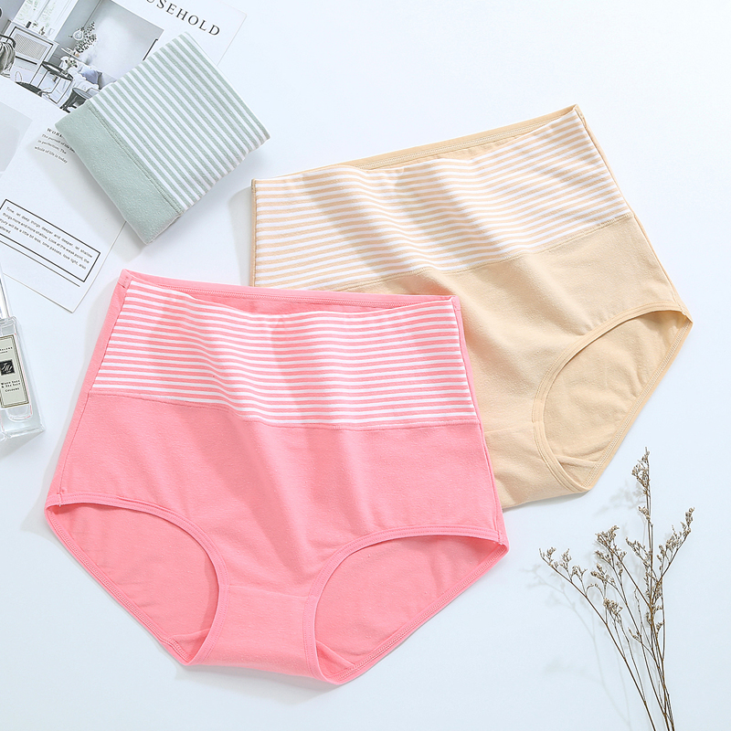 高腰内裤女棉质面料收腹条纹