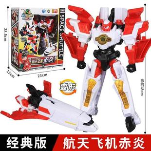 心奇爆龙战车X魔方手表6龙装战甲恐龙机甲玩具豪华版新奇暴龙儿童