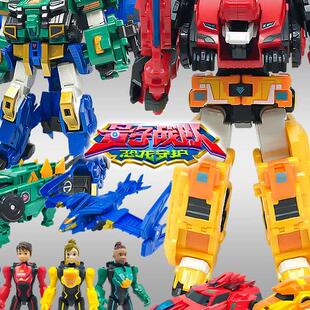 量子战队恐龙变形机器人影虎刃牙奥迪双钻迅龙闪剑光辉战神车男孩