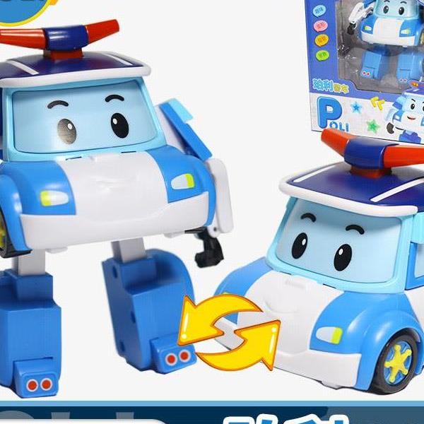 超级变形卡车卡尔珀利停车场安巴罗伊海利儿童机器人玩具车男孩