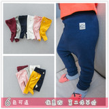 Pantalon pour garcons et filles - Ref 2058593 Image 14