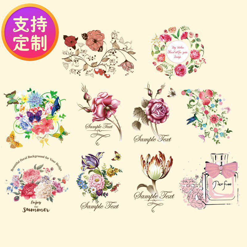 大号成人女装T恤花朵图案热转印柯式定制烫画DIY衣服贴补丁熨烫贴在类目 居家布艺, 缝纫DIY材料、工具及成品, 缝纫DIY配件/辅料/配饰, 布贴中 - 来自Buy2taobao.com提供专业的淘宝代购服务