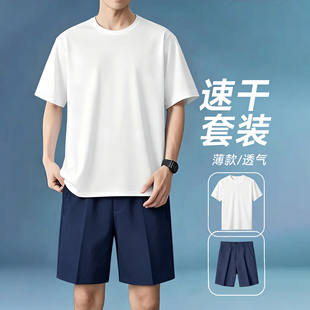 夏季西装短裤男五分裤夏季宽松薄款百搭西装裤两件套休闲潮流中裤
