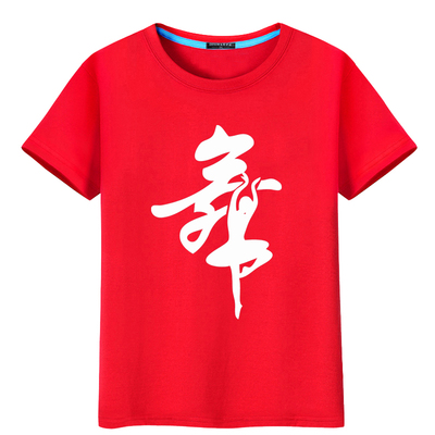 短袖街头常规厚度印花精梳棉