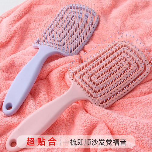 气垫梳蓬松高颅顶梳子头发神器
