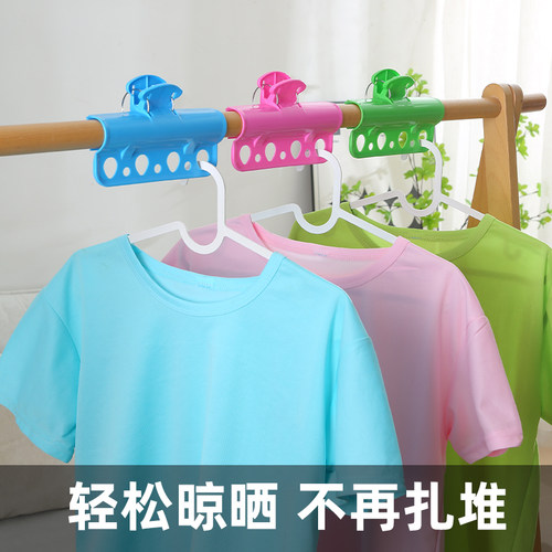 晾衣杆大号防风夹子卡扣在阳台晾