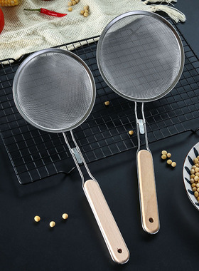 漏勺过滤网大号不锈钢笊篱捞面勺厨房商用捞篱超细漏网家用沥油网