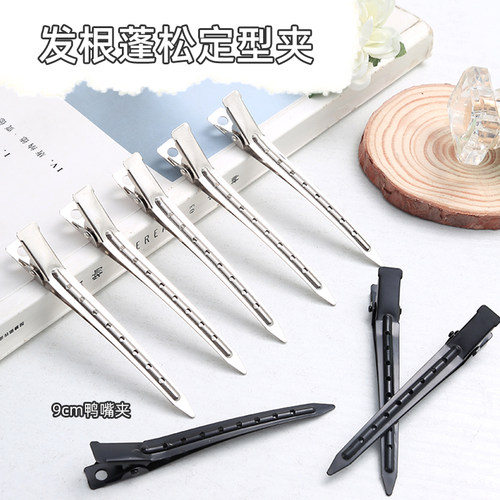 发根头发蓬松卡无痕发夹刘海鸭嘴