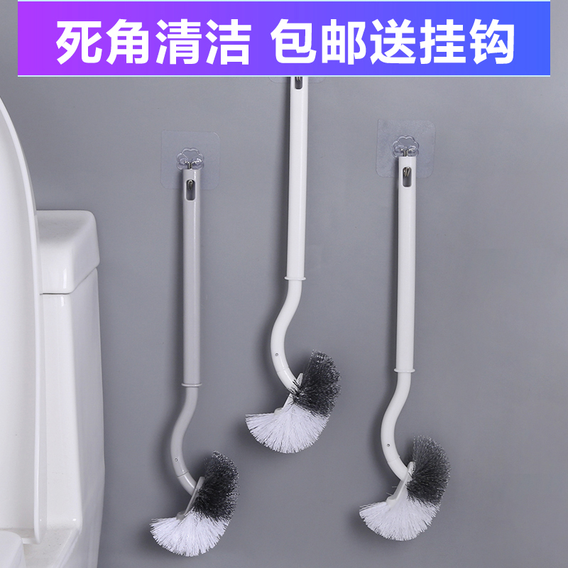 坐便软毛洗厕所神器壁挂式马桶刷