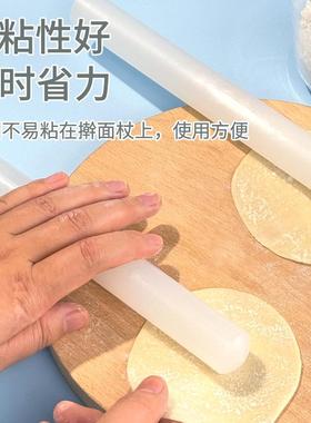 擀面杖家用食品级烘培滚轴不粘排气饺子皮神器赶干捍压杆面棒棍子