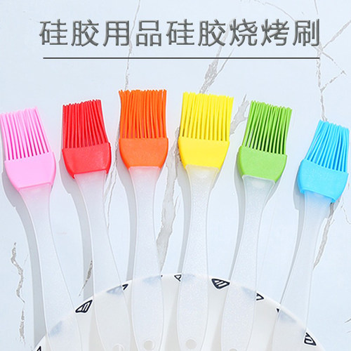 火灵儿厨房耐高温硅胶不掉毛