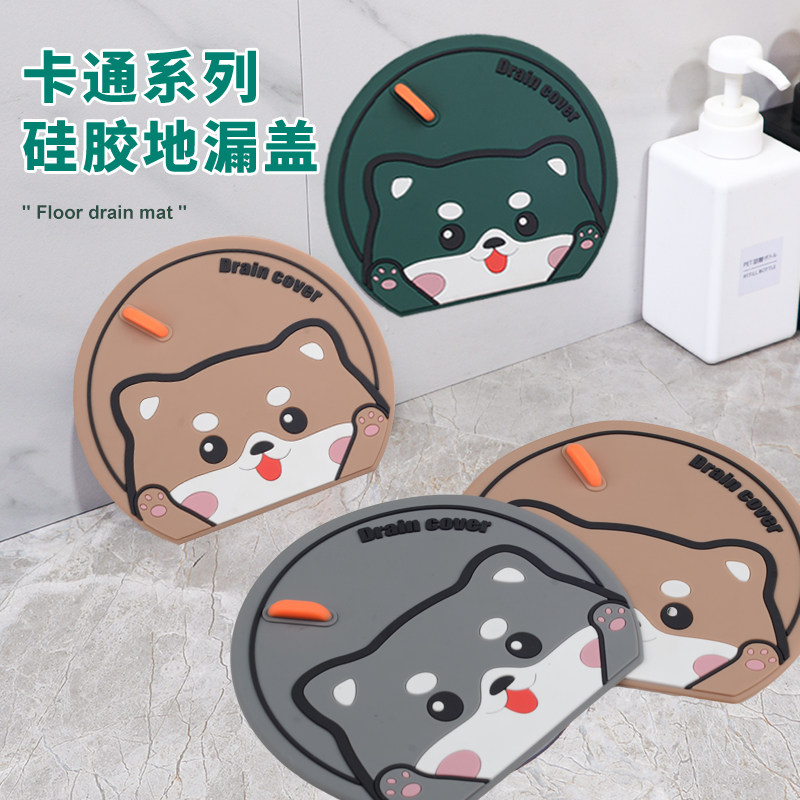 地漏防臭器硅胶垫厕所反味除臭密封盖堵口卫生间下水道防返臭神器,家庭/个人清洁工具,地漏防臭器,淘宝优惠券,粉丝福利购,淘宝优惠卷