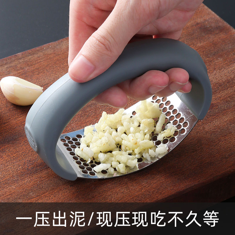 不锈钢手动压蒜器大蒜蓉蒜泥家用