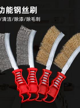 钢丝刷带柄刀刷不锈钢丝刀刷镀铜丝刷除锈塑料柄烧烤铁刷子清洁刷