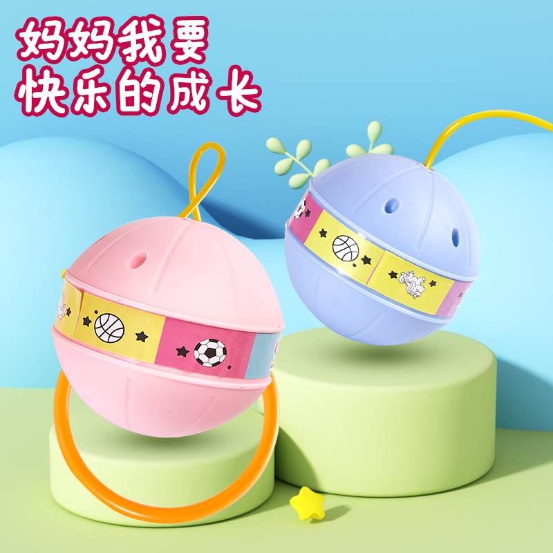 發光跳跳球兒童運動夜光蹦蹦甩球