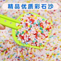 Игрушка, пляжный пластиковый разноцветный песок, со снежинками