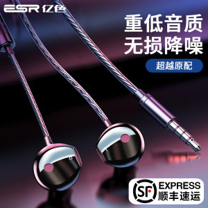 【苹果手机游戏摇杆王者荣耀专用】_苹果手机