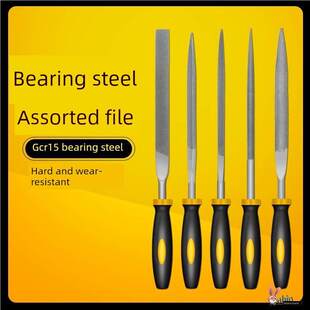 锉刀套装高硬度金刚石钢锉细合金什锦金属打磨修边工具三角半圆迷