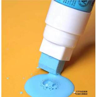 两用变色胶水笔多功能可携式液体胶笔学生DIY手工黏贴胶水办公用