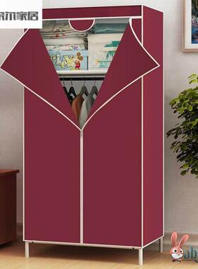 经济简易布衣柜收纳柜子家用卧室布艺挂衣橱组装出租房用现代简约
