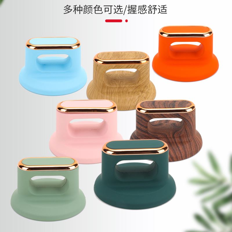 彩色锅盖把手玻璃柄通用头锅盖帽防烫配件提手专用大号蒸锅炒锅盖
