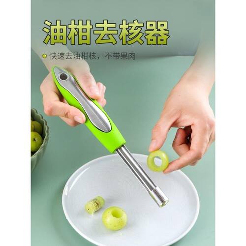 DIY盘扣扣子旗袍玉石服装纽扣