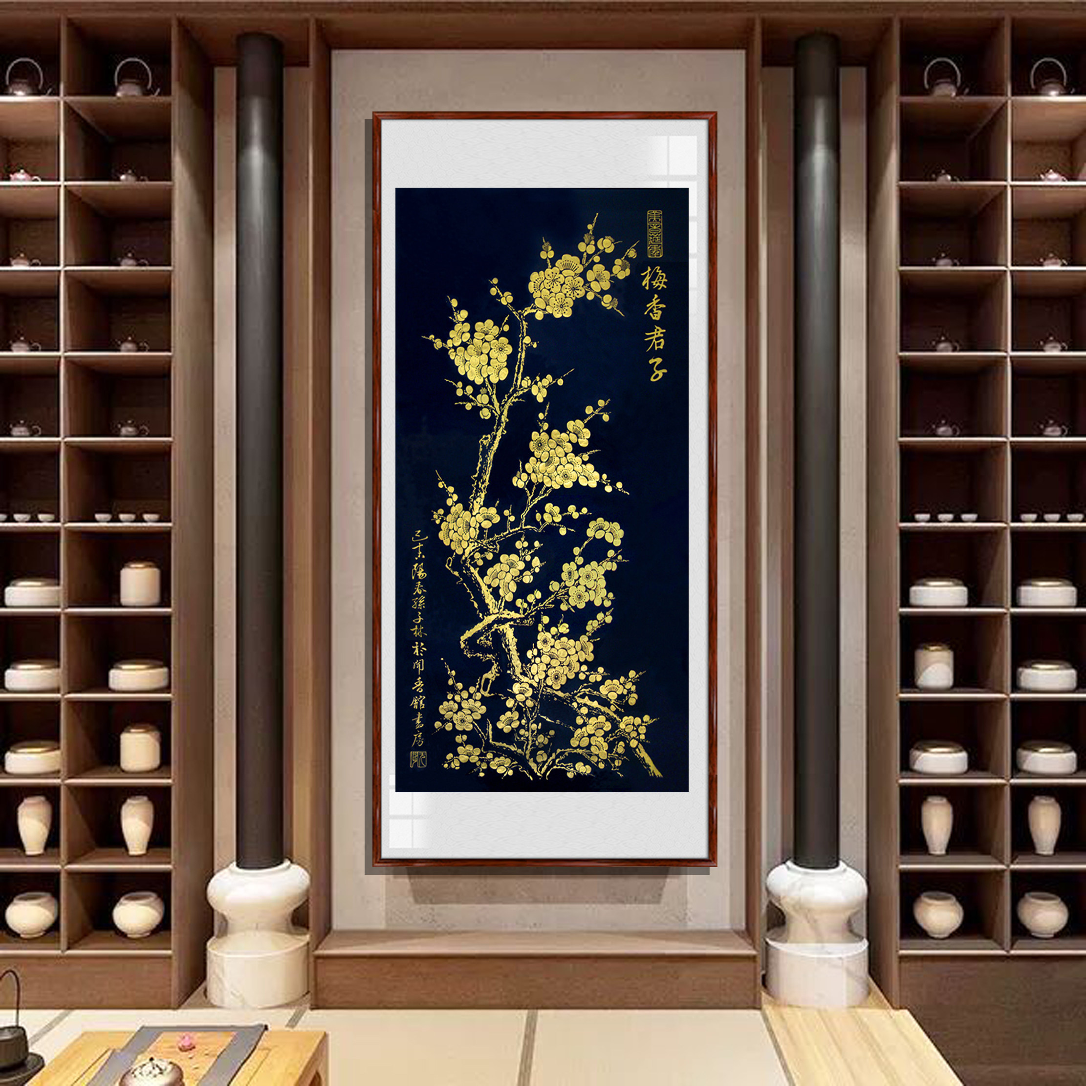 朵莲精舍农村堂屋中堂画名家手绘