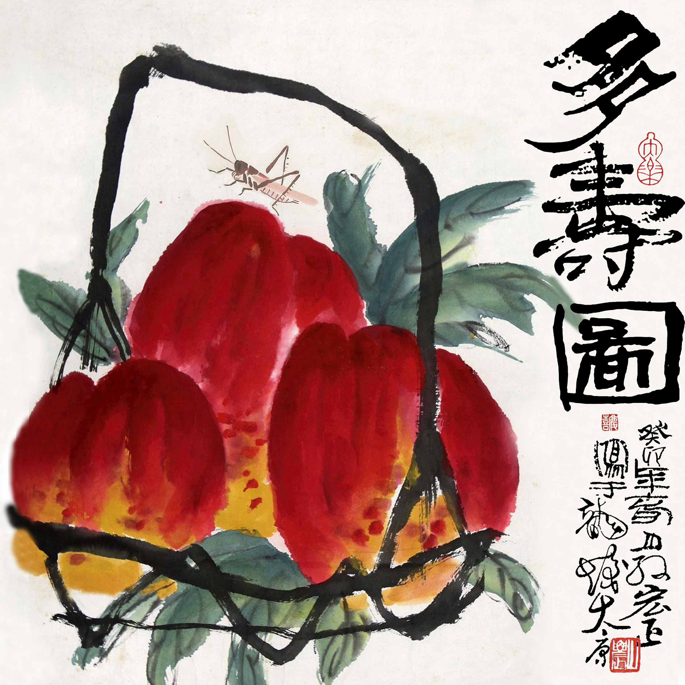 名家纯手绘国画寿桃斗方挂画三尺四尺大福寿多寿图孙宏正定制真迹