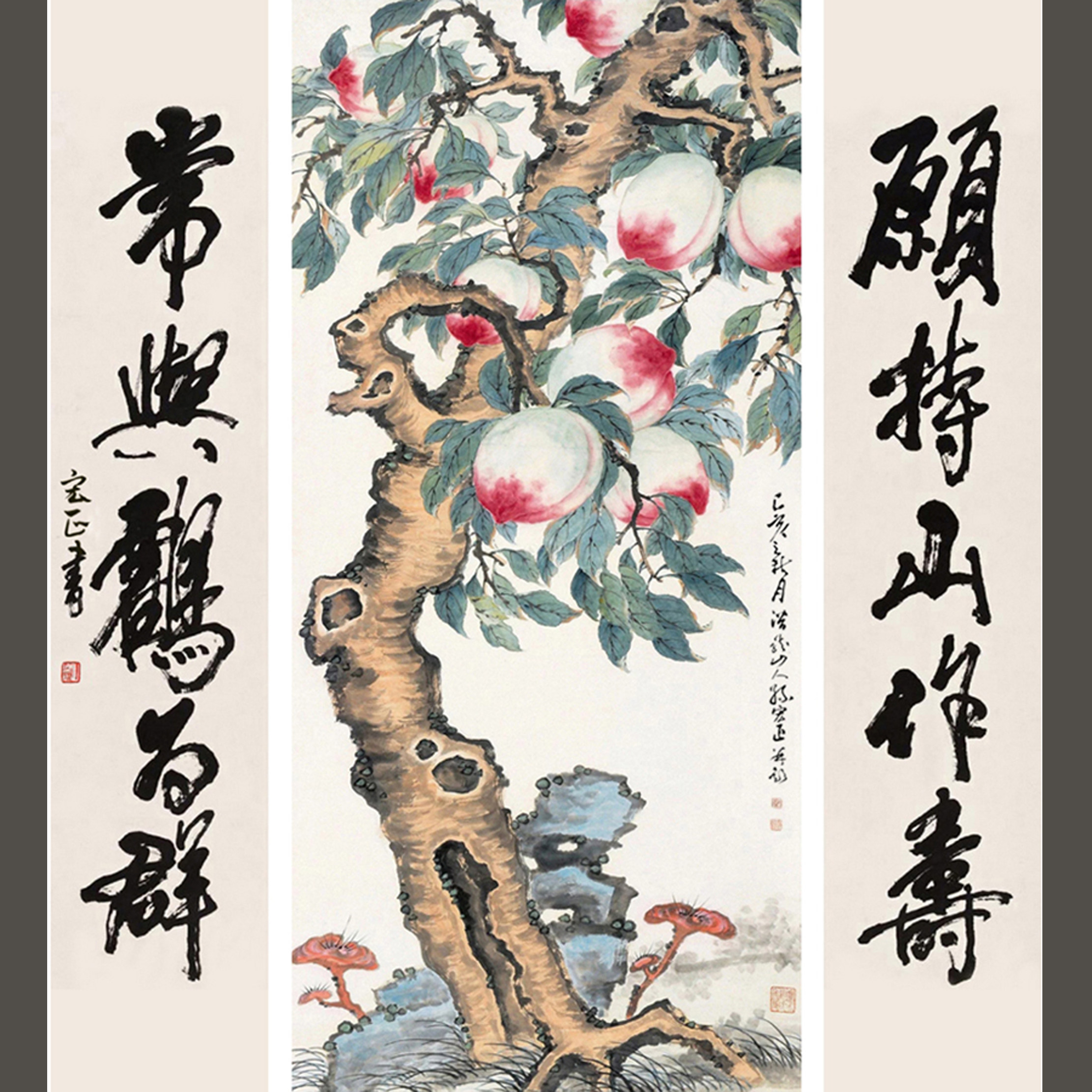 祝寿国画大寿桃中堂纯手绘宣纸画芯名家孙宏正新中式农村堂屋挂画