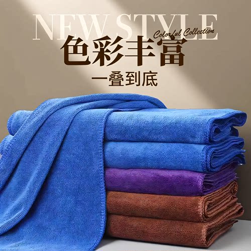 家政保洁抹布家务清洁专用毛巾吸水不掉毛加厚洗车擦玻璃地板厨房