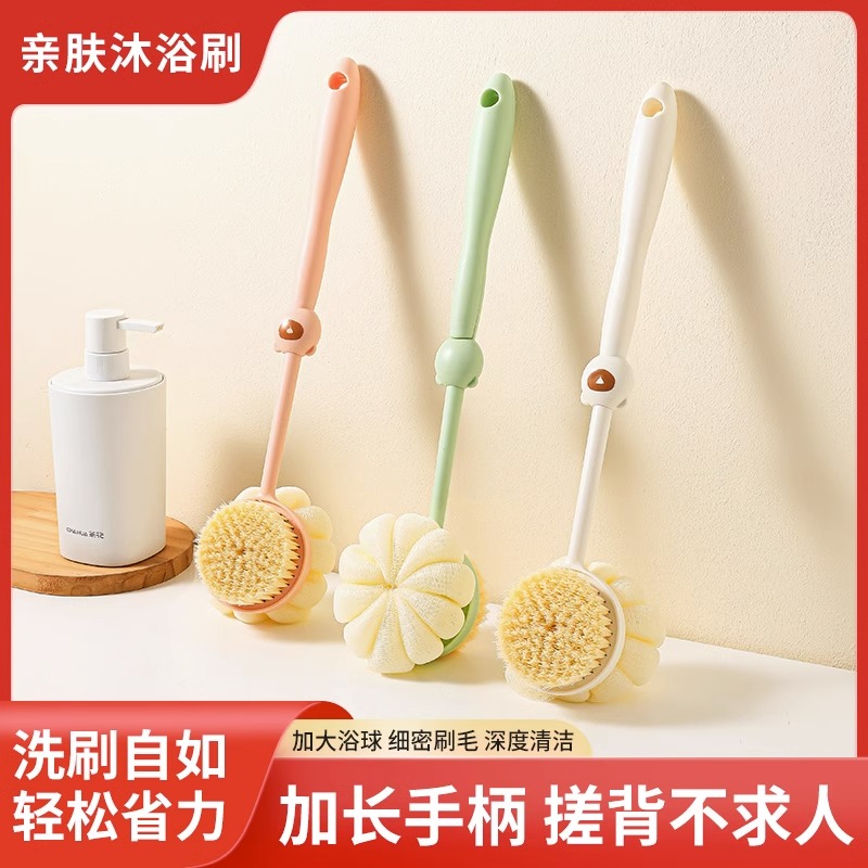 洗澡搓背神器后背不求人长柄浴球加长软毛刷家用搓泥搓澡巾洗澡刷