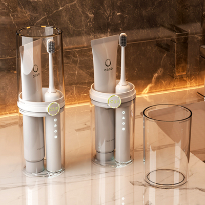 旅行洗漱杯刷牙漱口杯家用杯子便携式情侣款ins牙刷盒旅行便携式