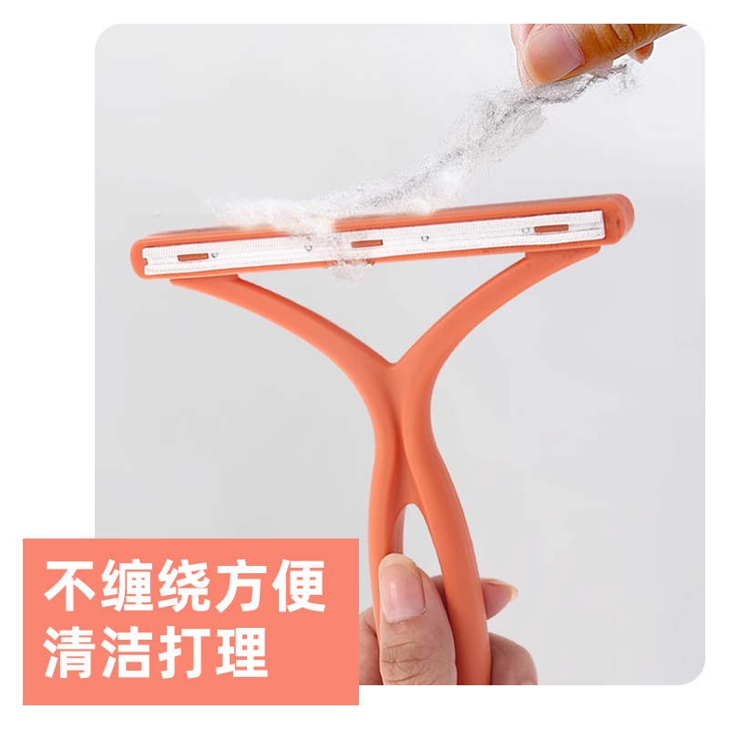 刮毛器衣服起球除毛神器羊绒大衣毛衣手动去毛器衣物去毛球剃毛刀