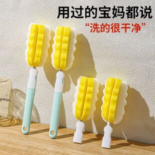 长柄洗杯刷杯子神器家用清洁洗杯子孕婴可用优质大头海绵奶瓶刷子